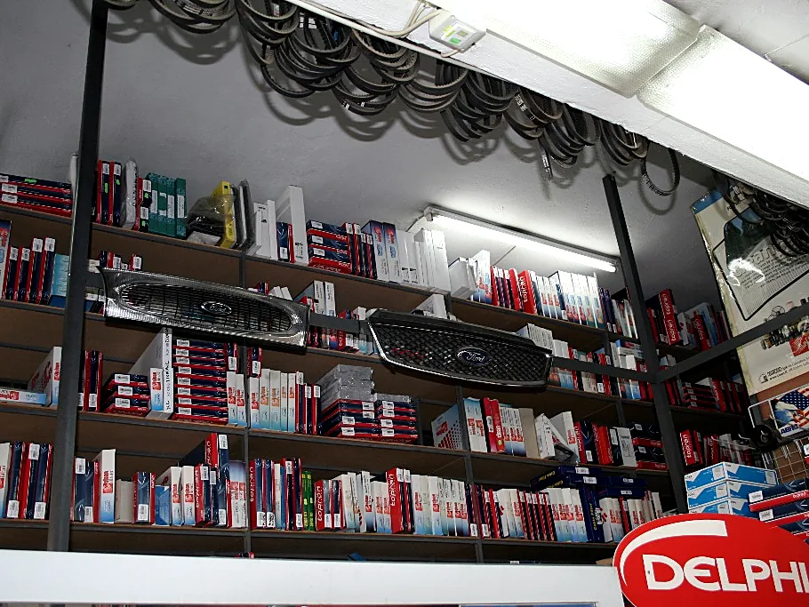 The stock wall